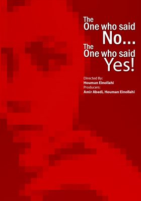 houman einollahi – the one who said